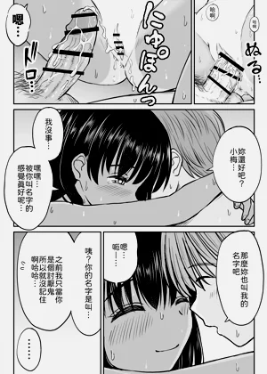 第54页图