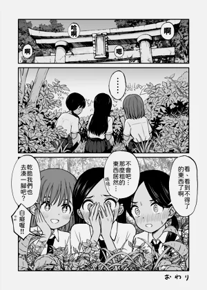 第56页图