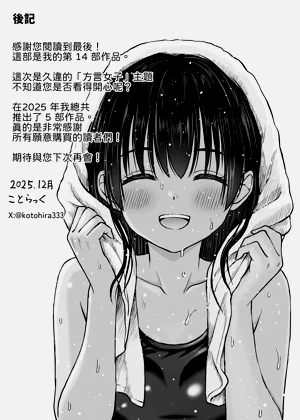第57页图
