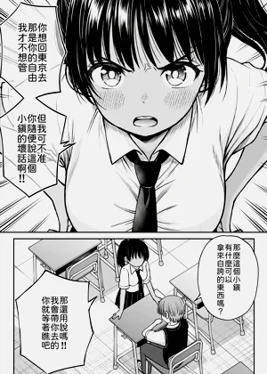 第9页图