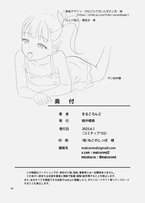 第49頁圖