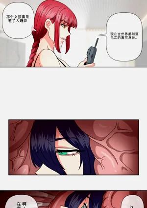 第23頁圖