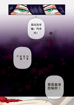第28頁圖