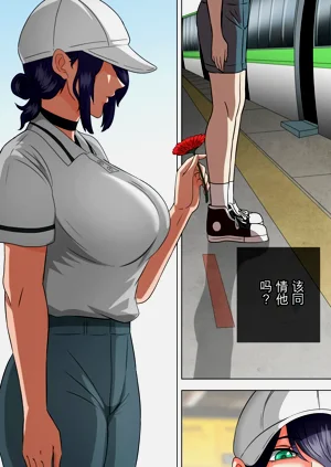 第3頁圖