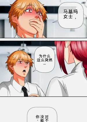 第37頁圖