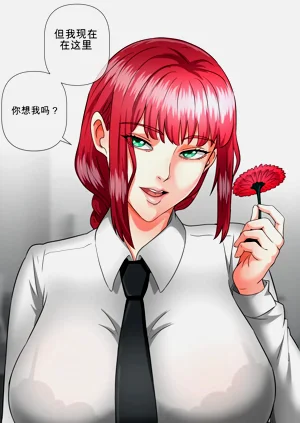 第38頁圖