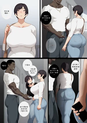 第11頁圖
