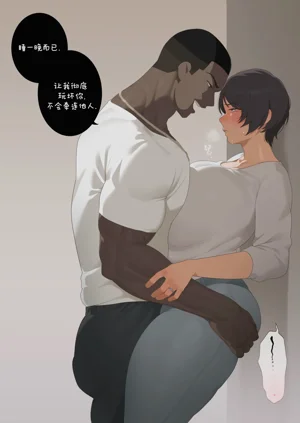 第18頁圖