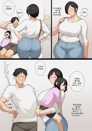 第3頁圖