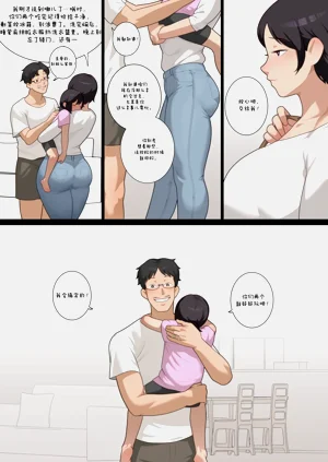 第4頁圖