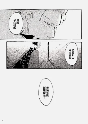 第14页图