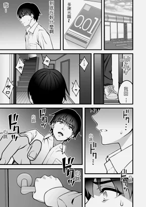 第14頁圖