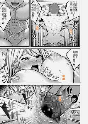 第30頁圖