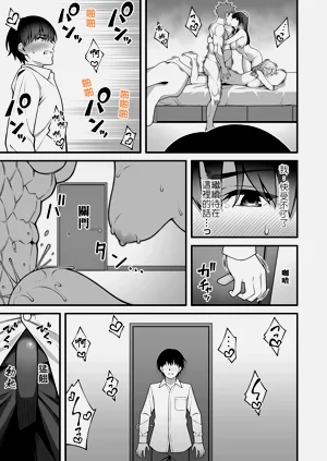 第36頁圖