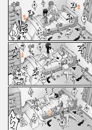 第37頁圖