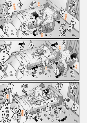 第38頁圖