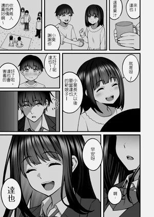 第40頁圖