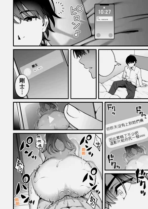 第41頁圖