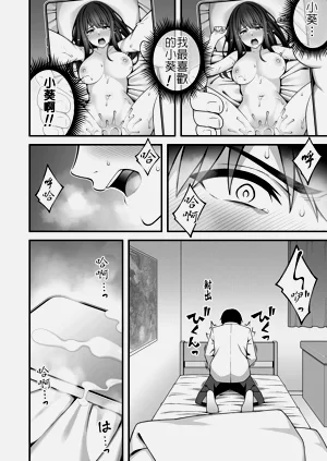 第45頁圖