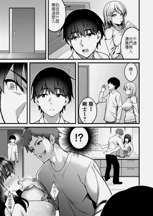 第8頁圖