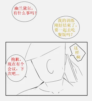 第32頁圖