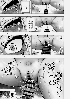 第42頁圖