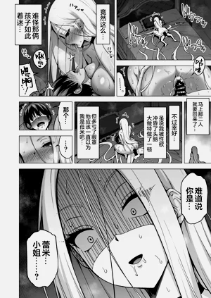 第81頁圖