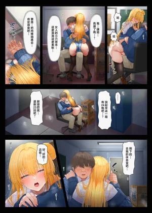 第11页图