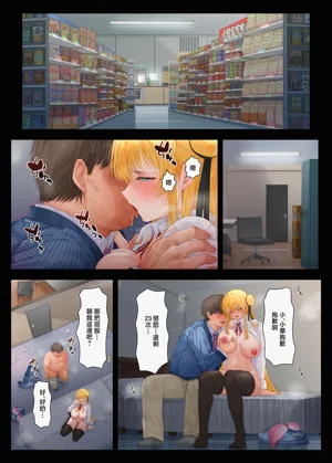 第12页图