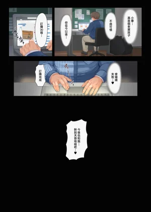 第23页图