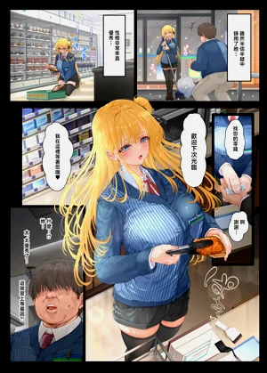 第3页图