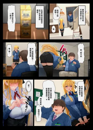 第4页图
