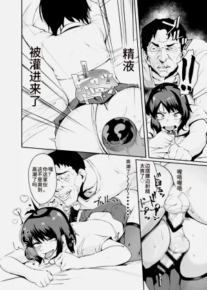 第25页图