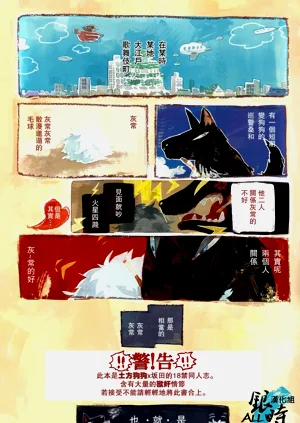 第2页图