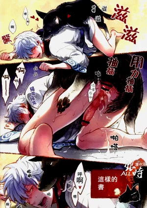 第3页图