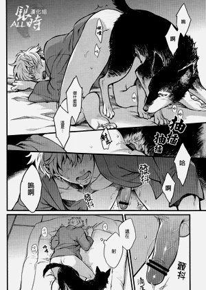 第33页图