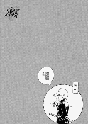 第39页图