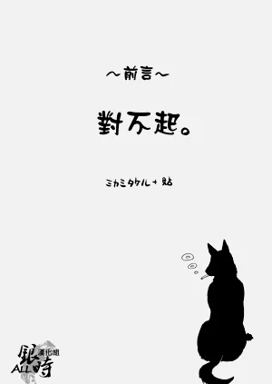 第5页图