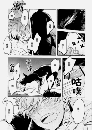 第60页图