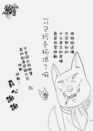 第66页图