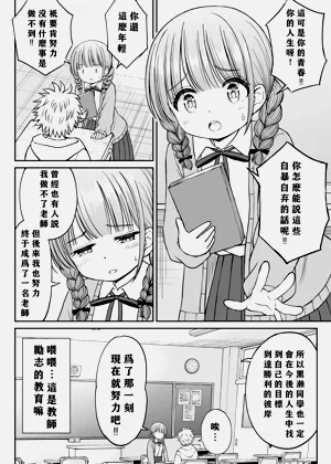 第11页图