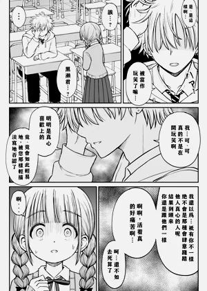 第16页图
