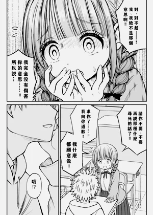 第17页图