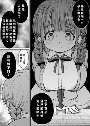 第19页图