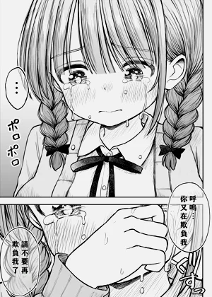 第20页图