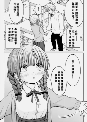 第21页图