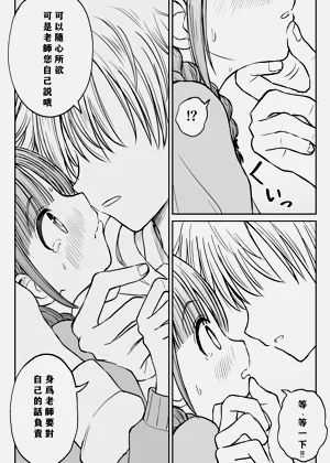 第24页图