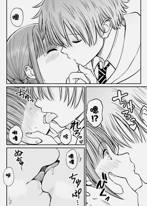 第25页图