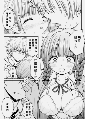 第26页图