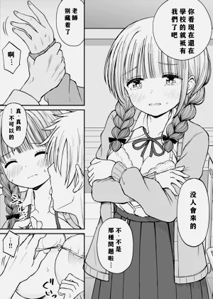 第27页图